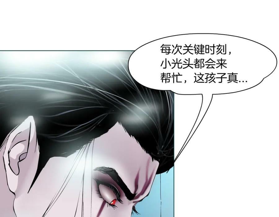 213【脑洞篇】最后一发子弹56