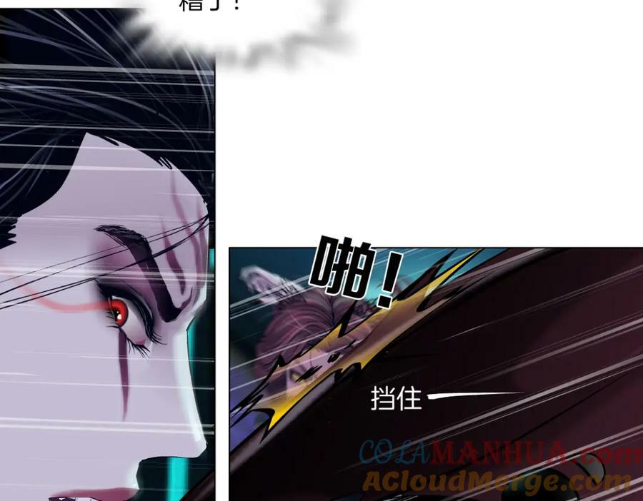 215【脑洞篇】欺负我们家？15