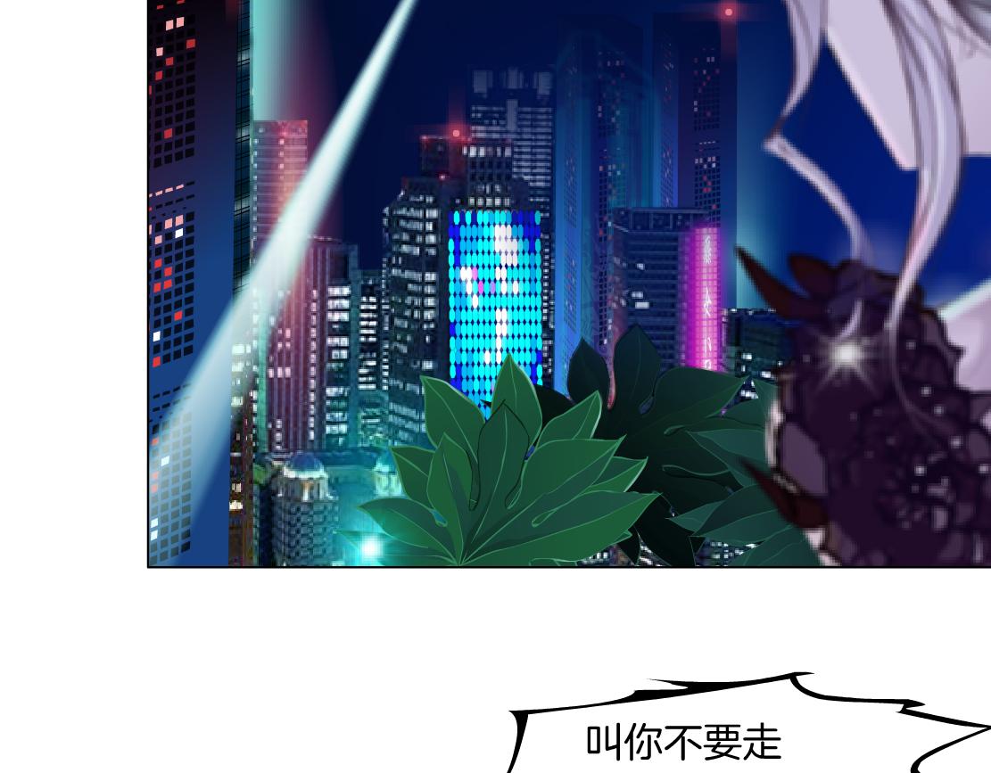 138【决战篇】倒霉体质43