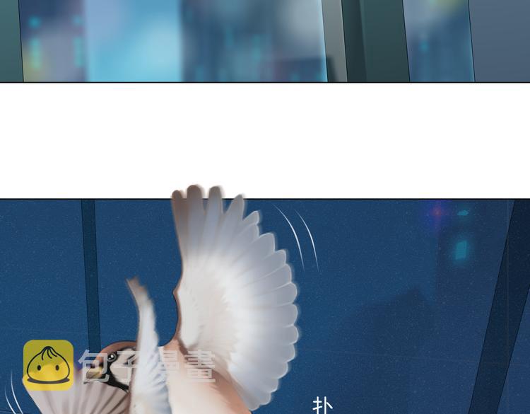第39集 你在暗示我！？78