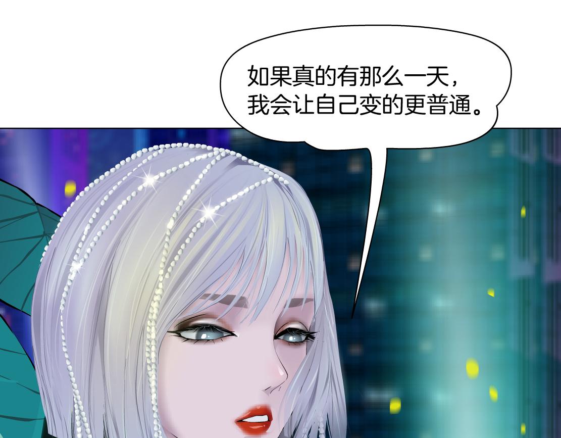 132【决战篇】恋爱了100年8