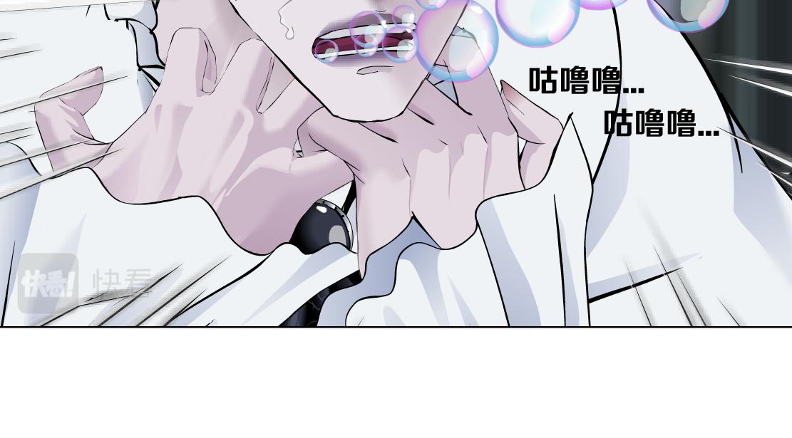 112【激情篇】看我吐泡泡57