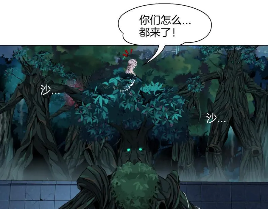 265【事业篇】超重水49