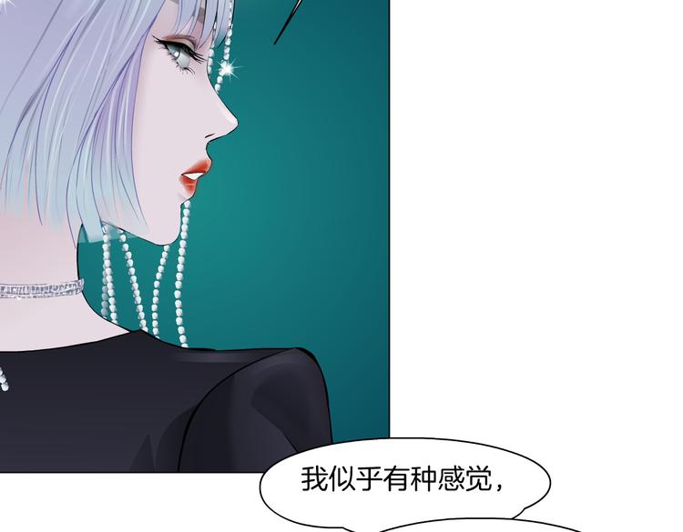 第15话 我就要碰他！18