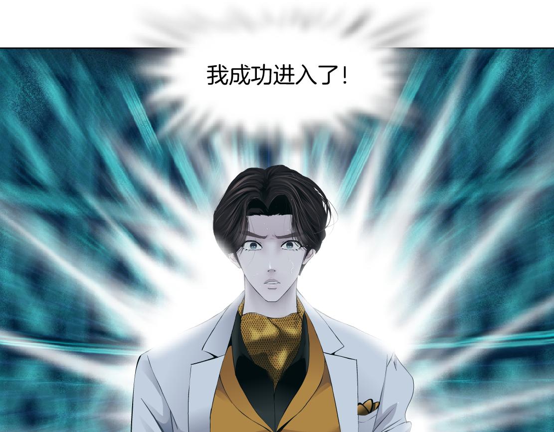99【激情篇】戒不掉你！73