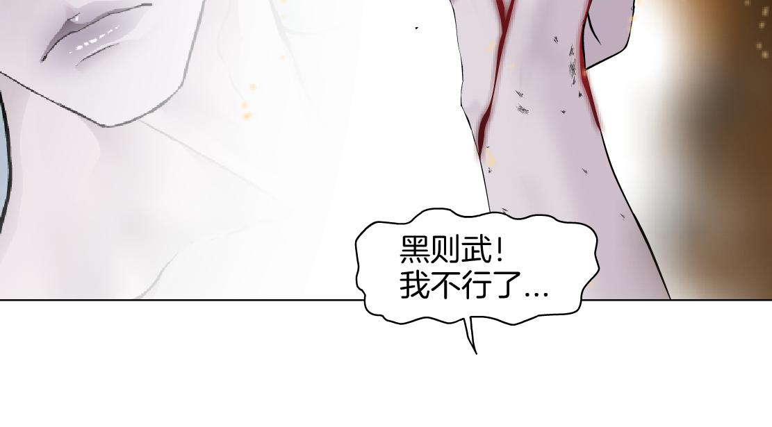 144【决战篇】握紧我的手！71