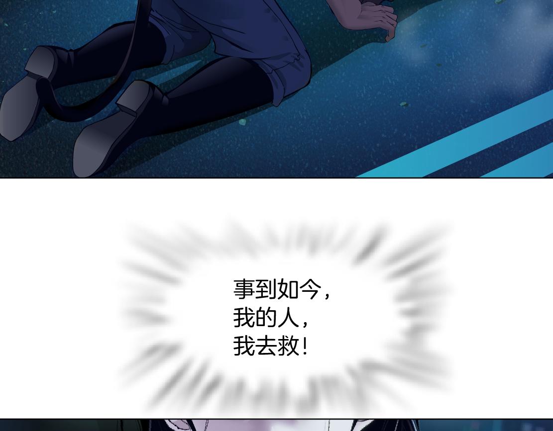 179【反派篇】本软跳跳11