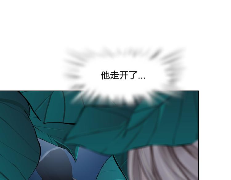 第39集 你在暗示我！？10