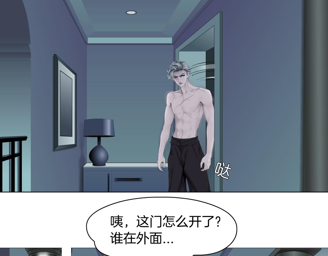 111【激情篇】我武力值011