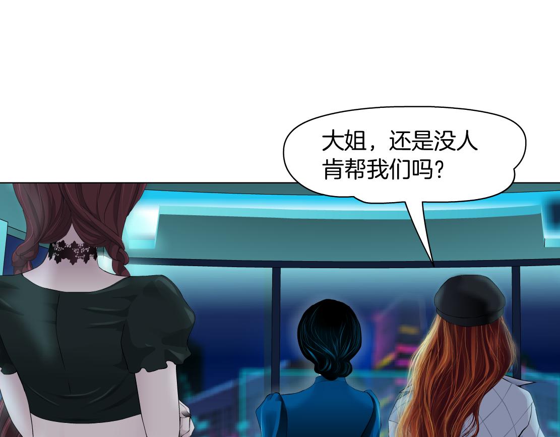 87【狂暴篇】KAK反叛！6