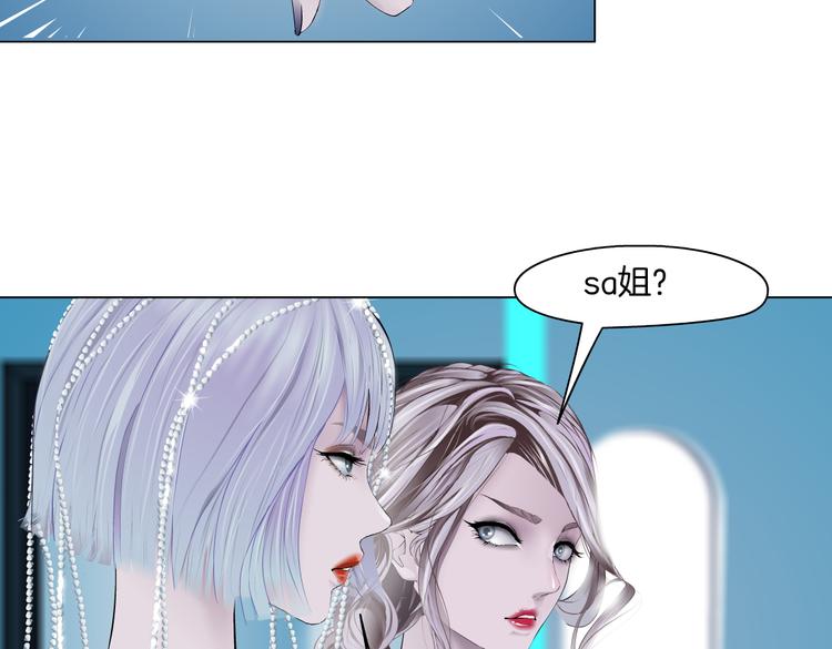 第40集 我可不想失去你14