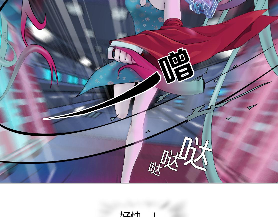 155【反派篇】人不狠站不稳21