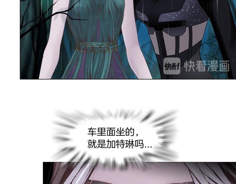 第9话 他多么关心你！88