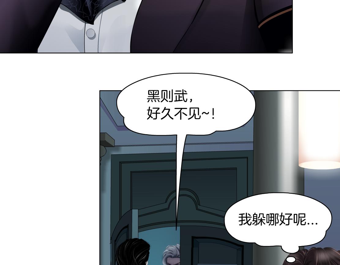 104【激情篇】小白脸红了75