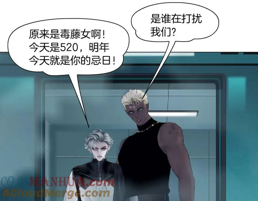 【520特别篇】一家人就要整整齐齐48