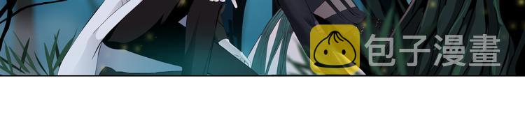 第31话 我被你压死了！36