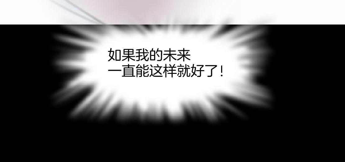 149【决战篇】我饿了！14