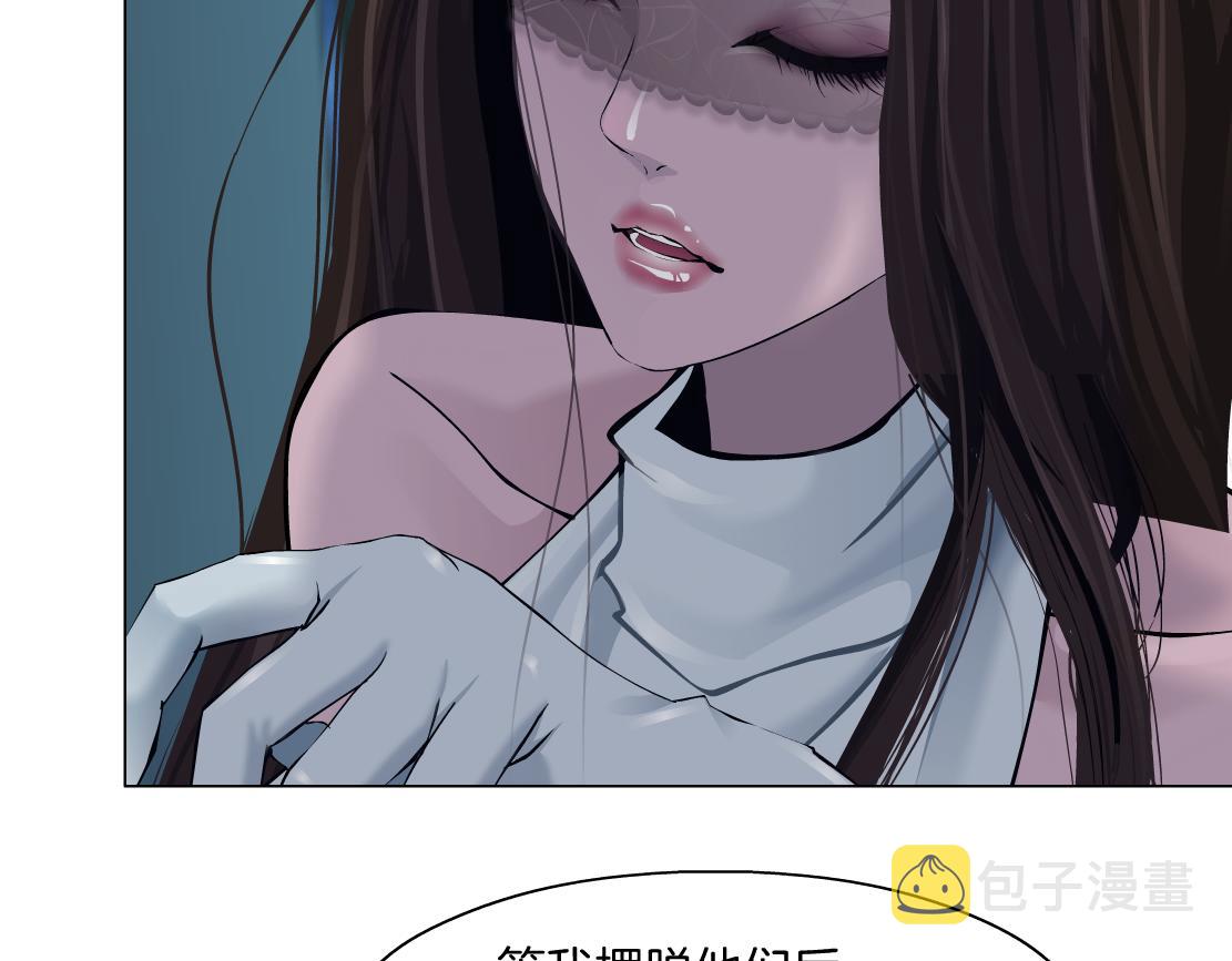 124【激情篇】我们冲过去！68
