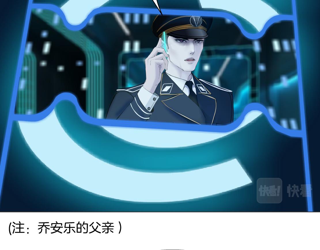98【激情篇】助攻大王65