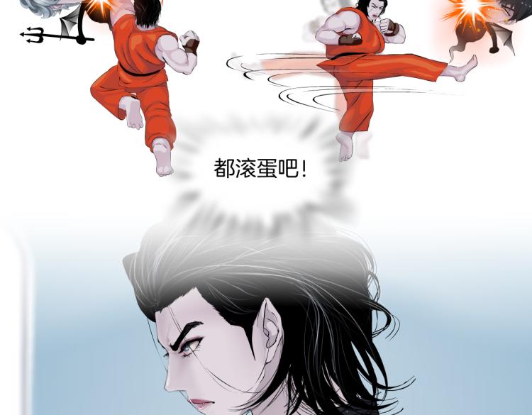 第49话 他要跟你住一起！46