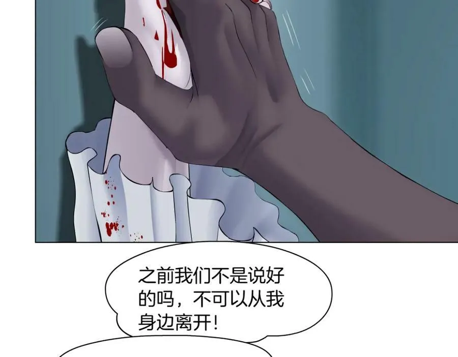 【520特别篇】一家人就要整整齐齐20