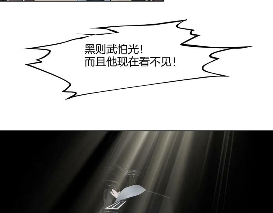 229【脑洞篇】把价格打下去35