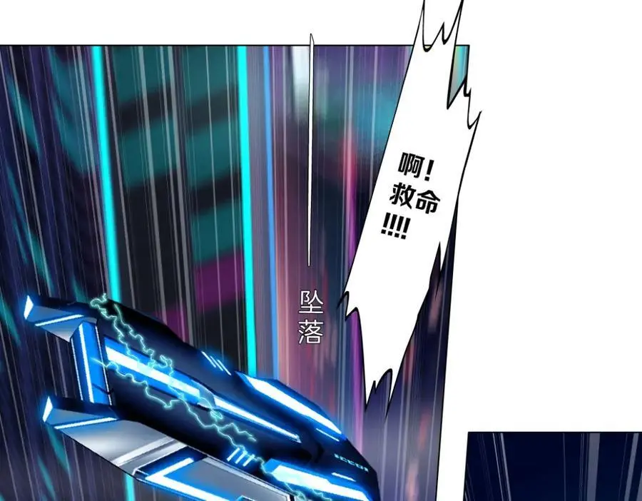 260【事业篇】一家四口整整齐齐26