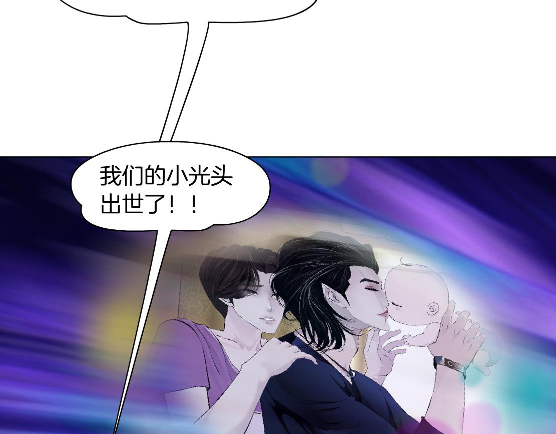 123【激情篇】我俩这辈子68