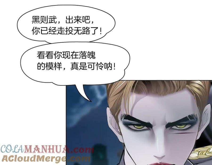 223【脑洞篇】我们的宣誓！33