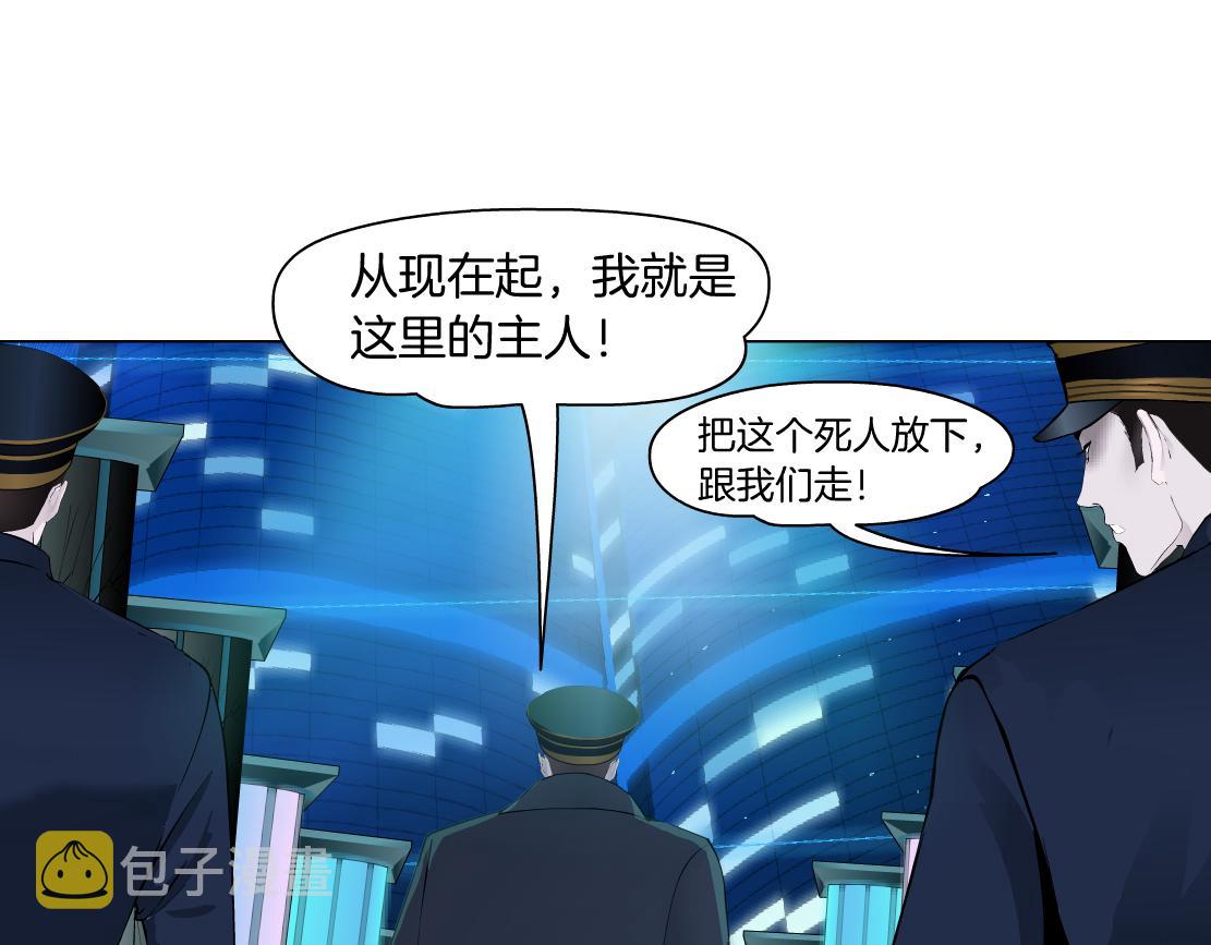 96【激情篇】有你才完整！33