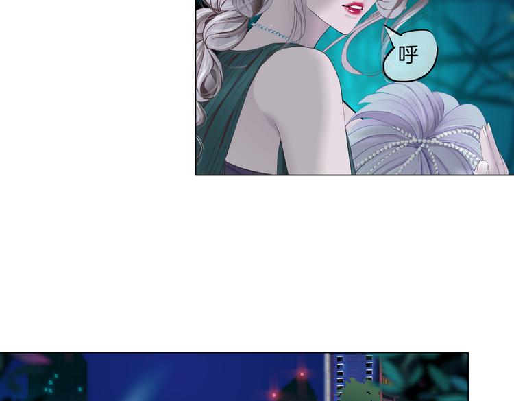 第31话 我被你压死了！32