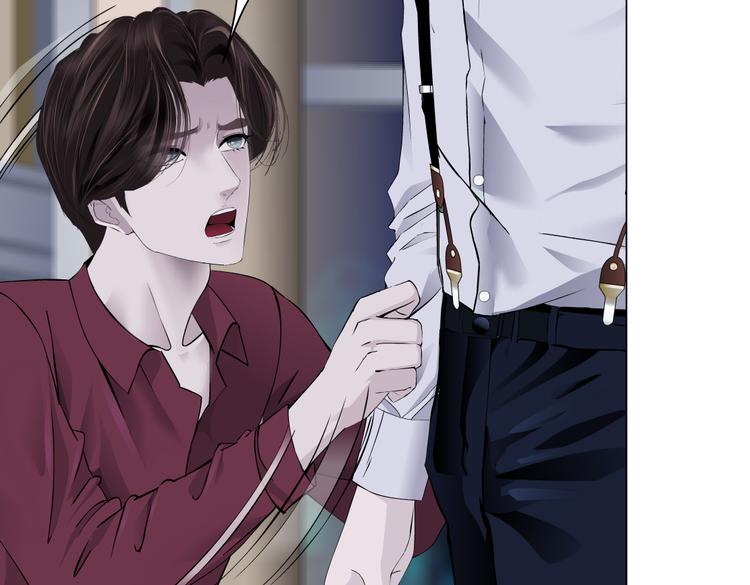 第16话 扮猪吃定你！60