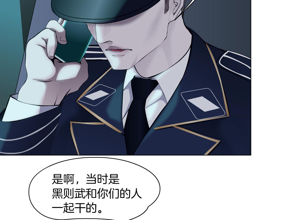 68【狂暴篇】咱俩绑一起了！71
