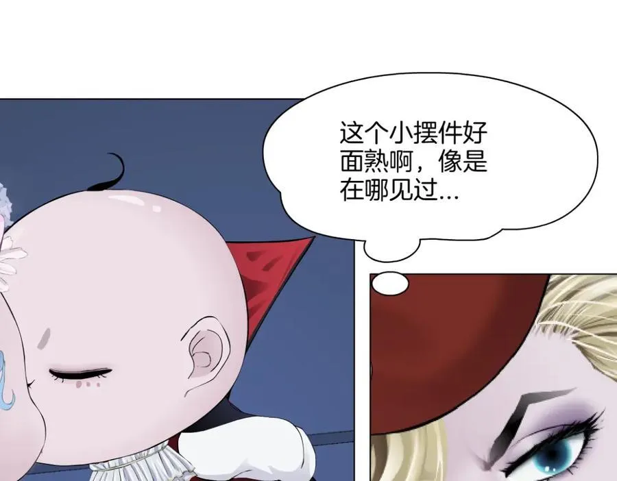 282【事业篇】小光头被吃了？？41