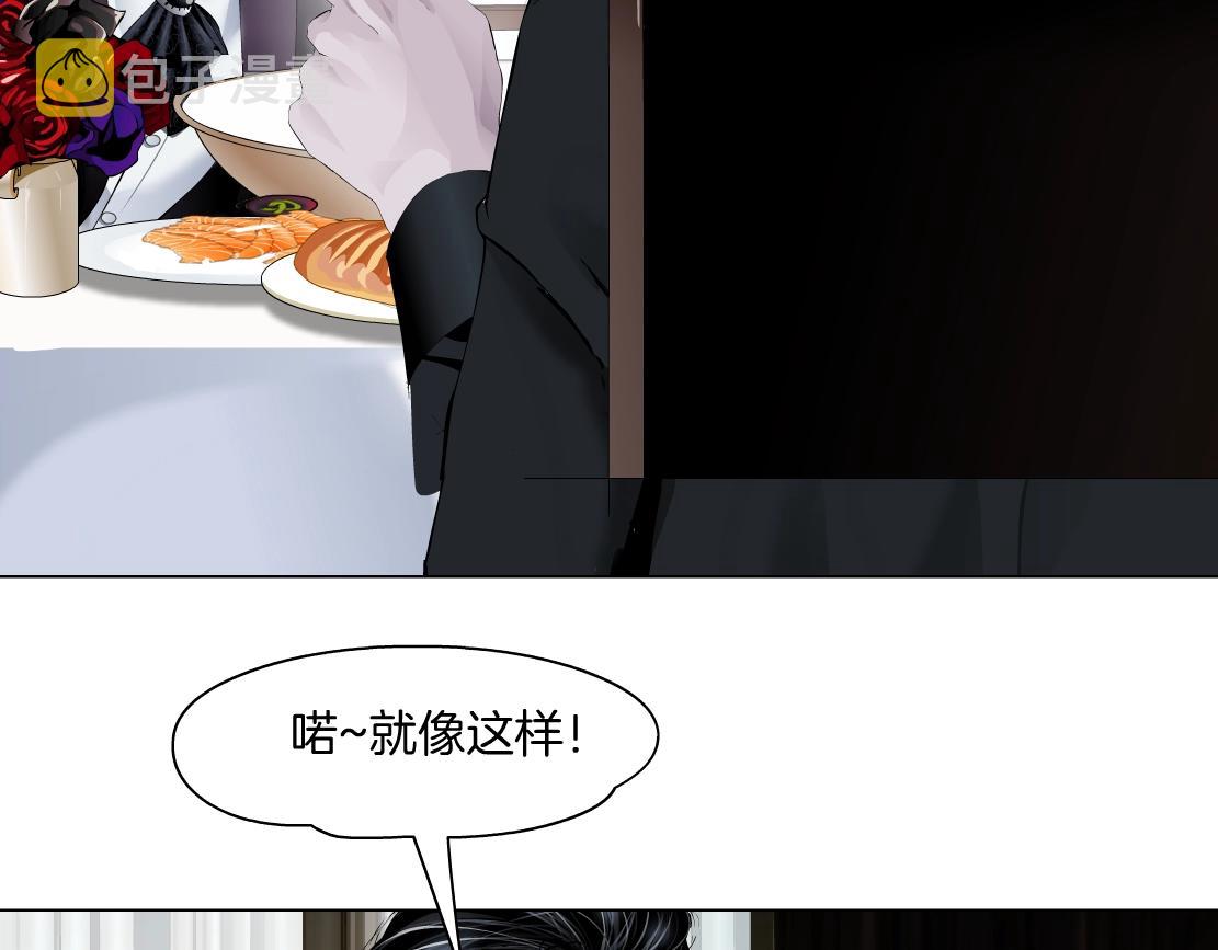 106【激情篇】本软的鸡智19