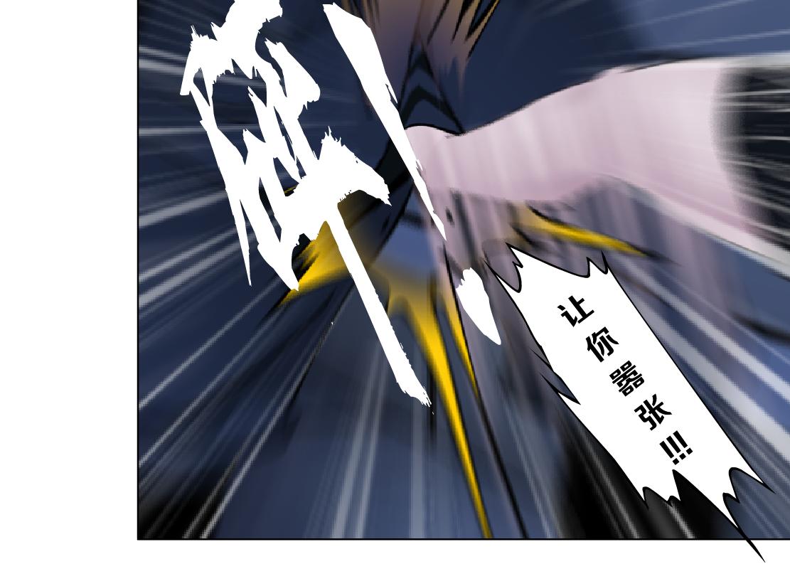 119【激情篇】奔向你！47
