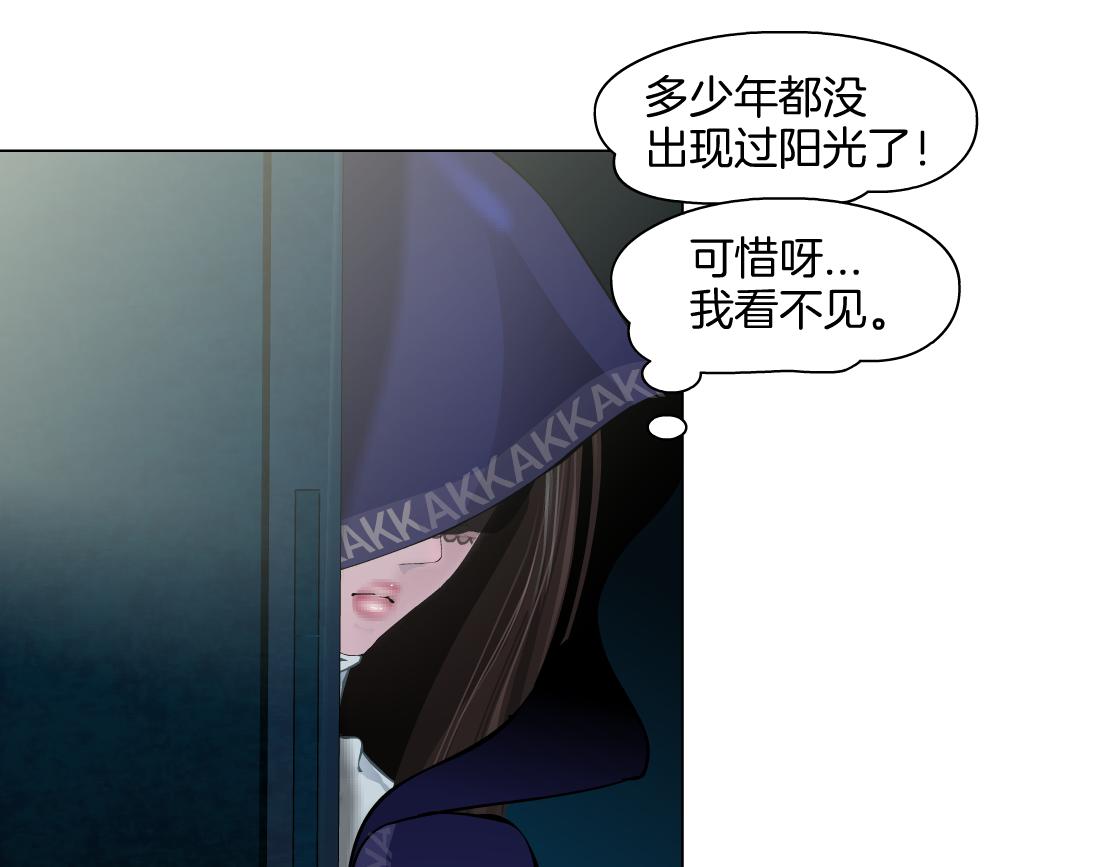 144【决战篇】握紧我的手！55