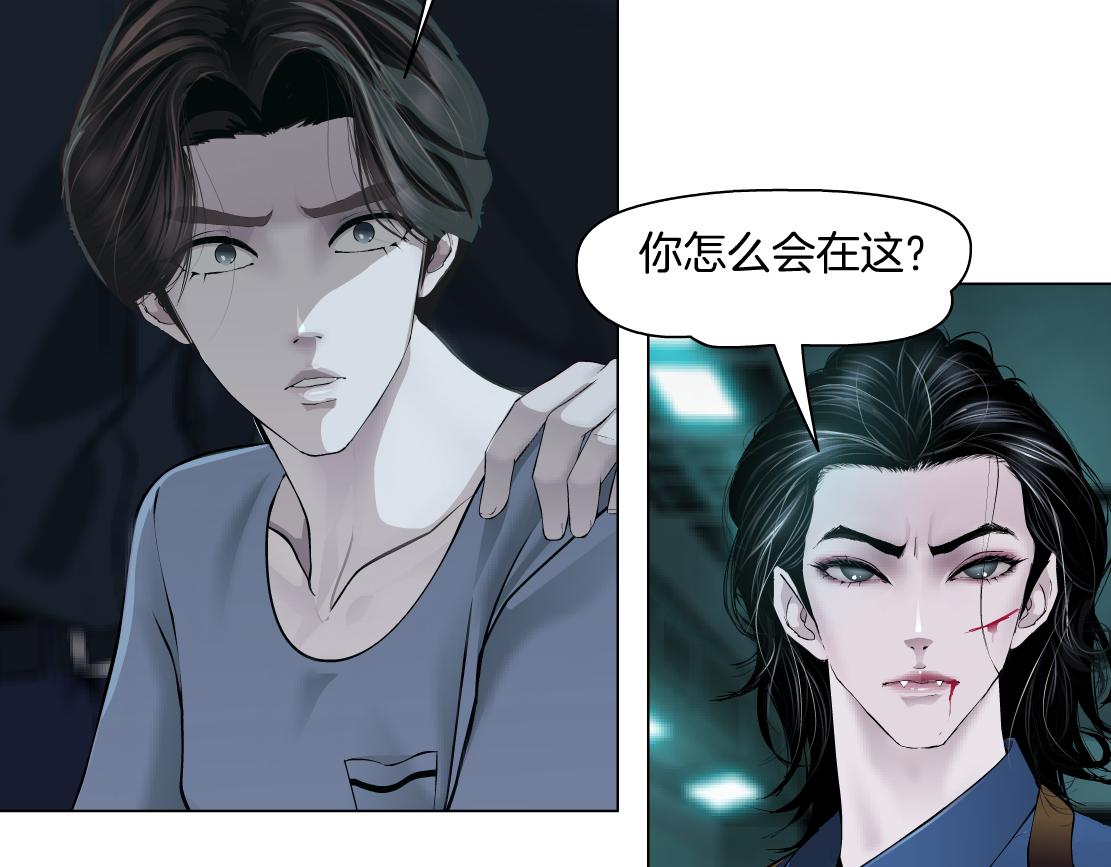 72【狂暴篇】向他们开战！45