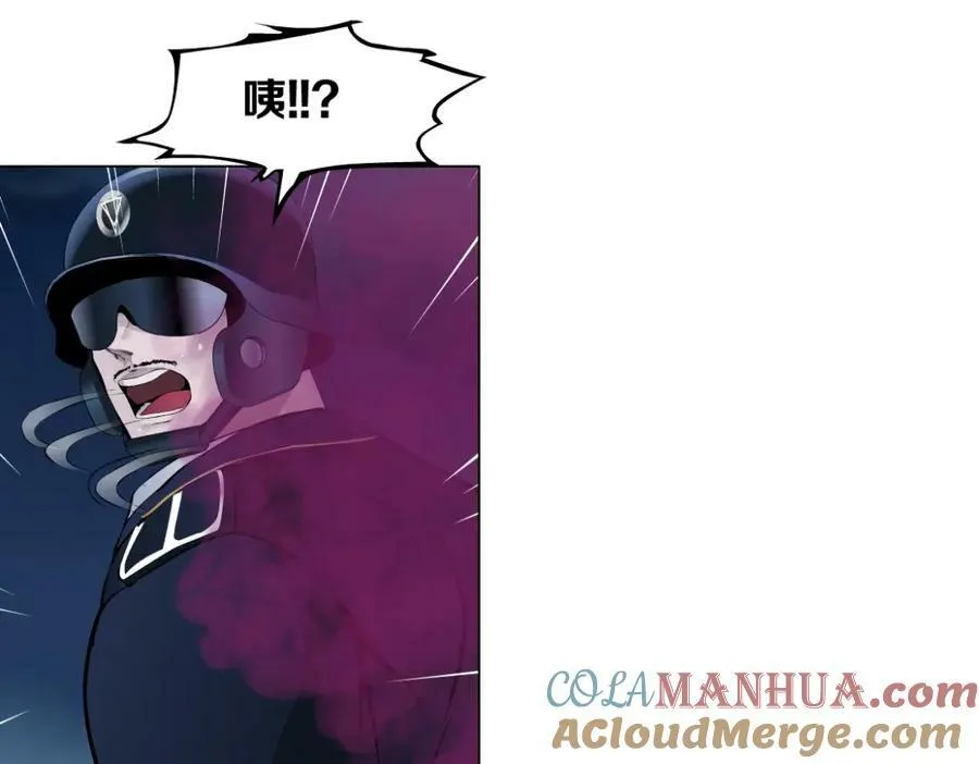 228【脑洞篇】好孩子~！63