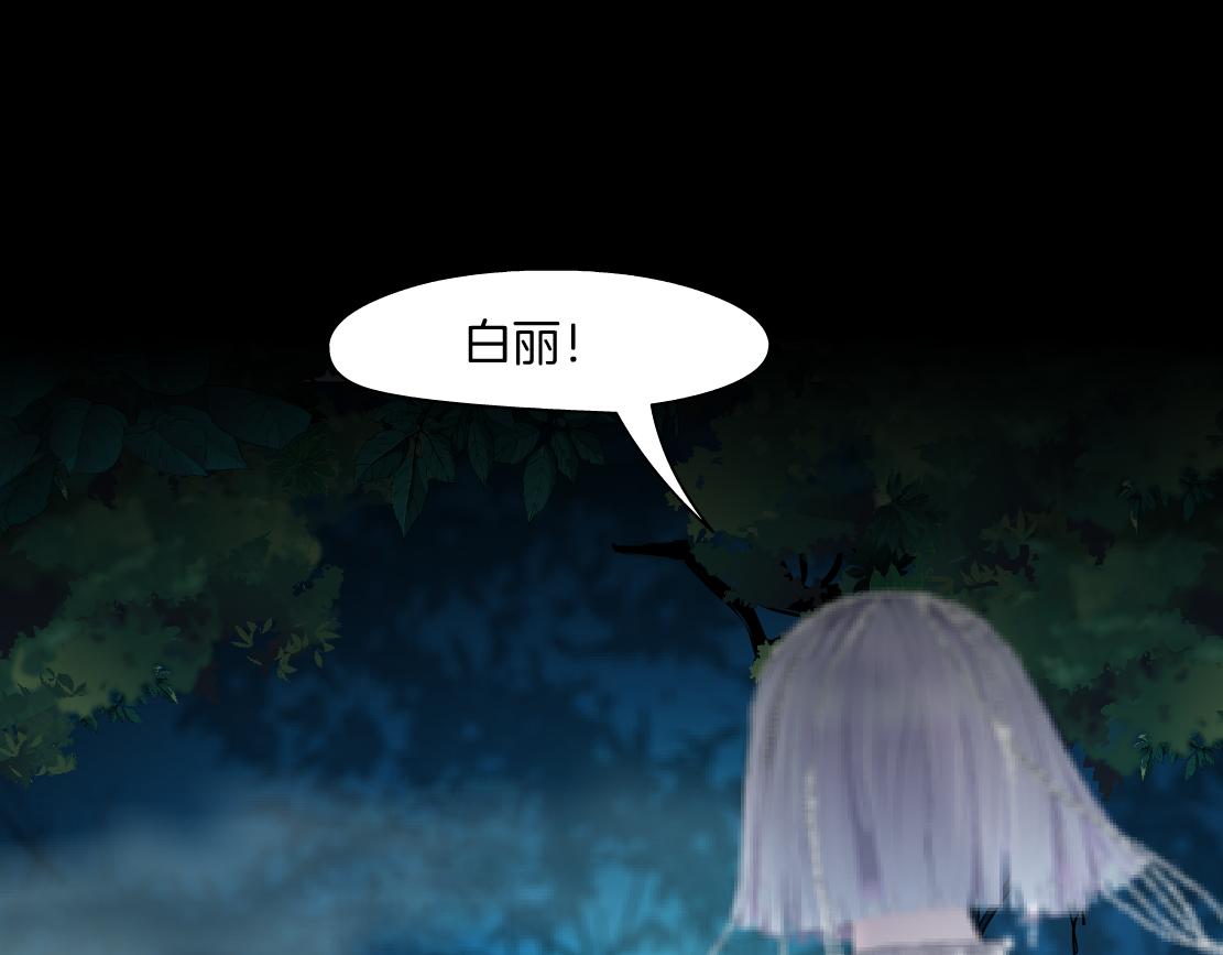 153【决战篇】以毒攻毒44