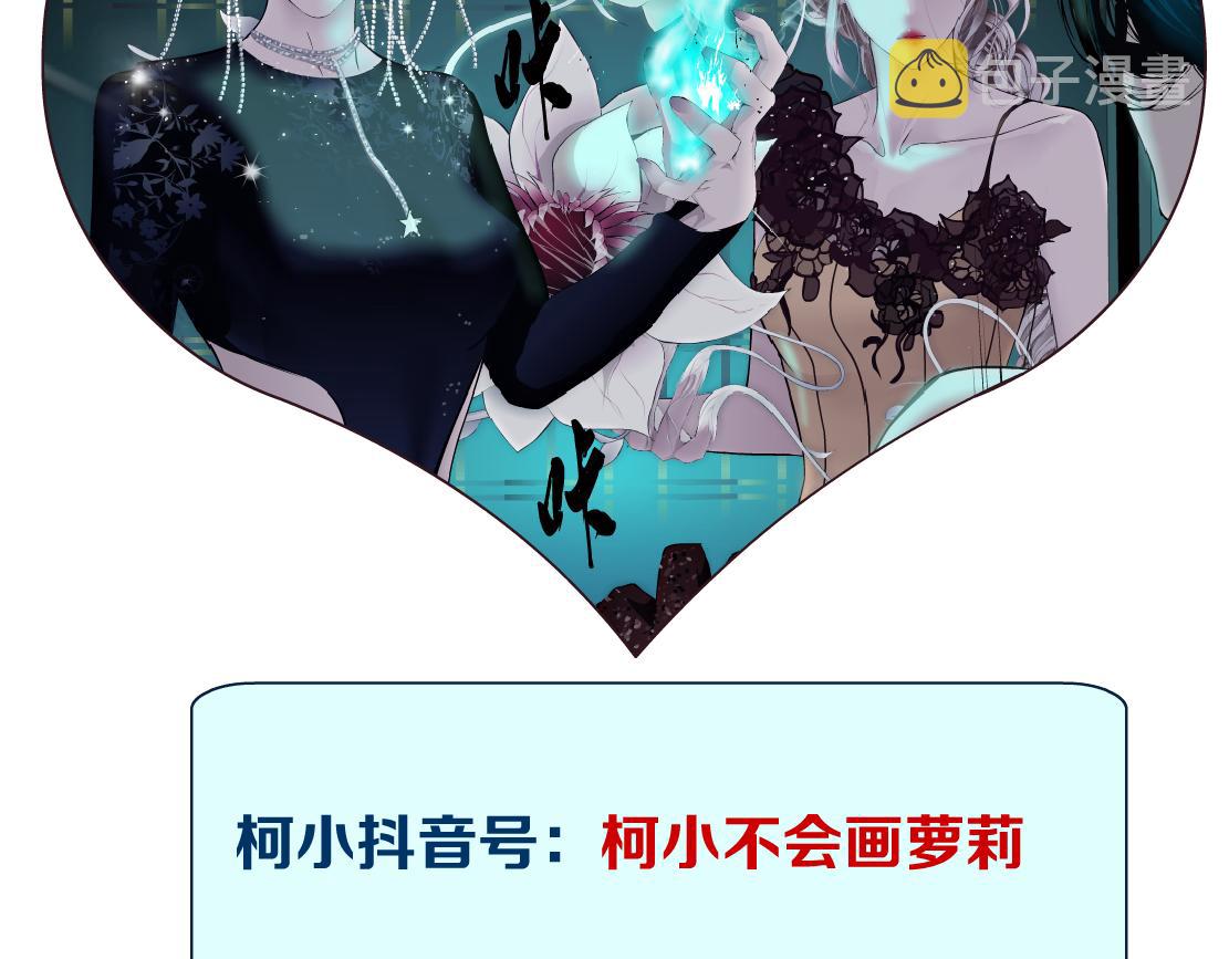 112【激情篇】看我吐泡泡83