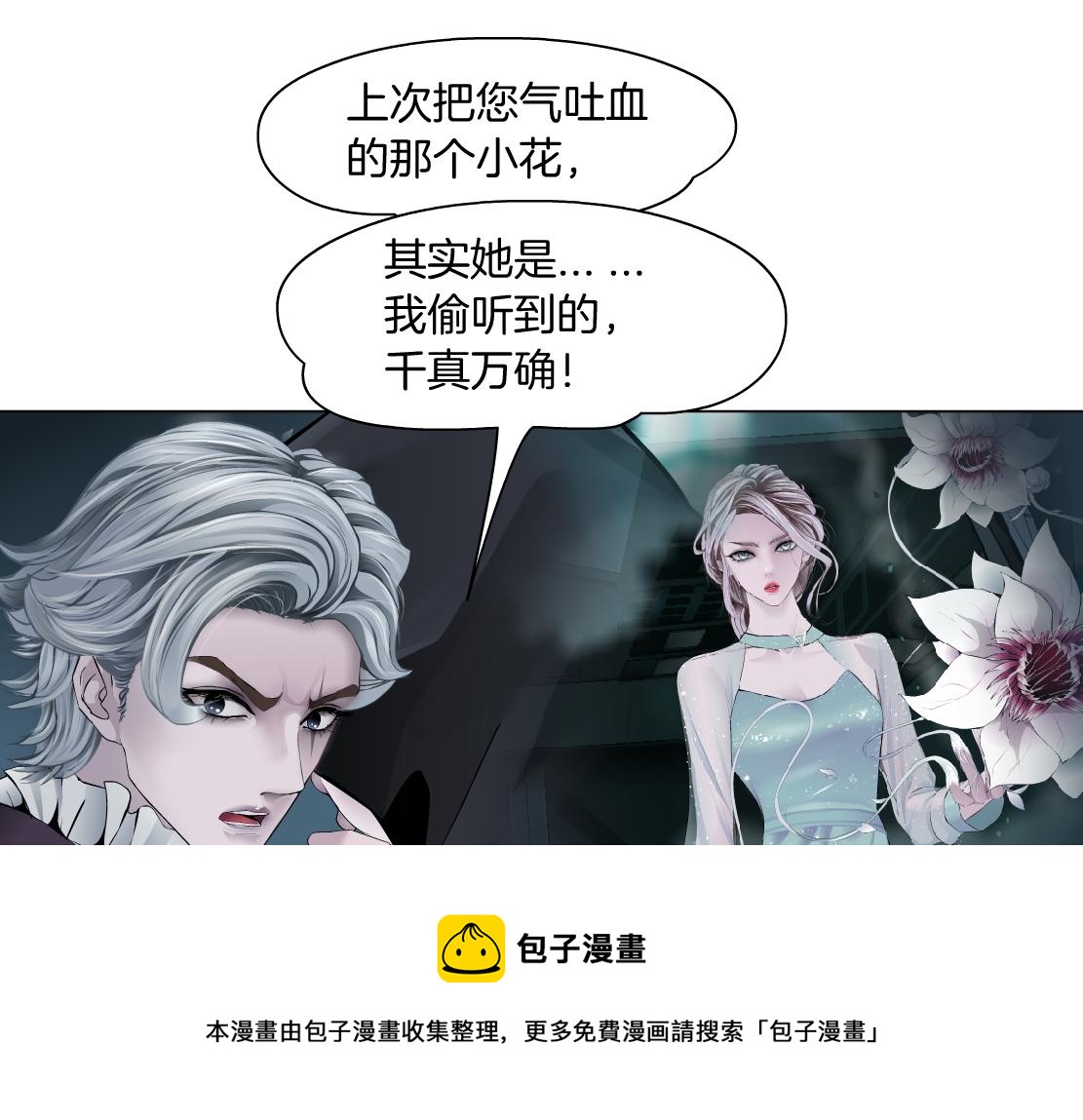 107【激情篇】我中有你！8