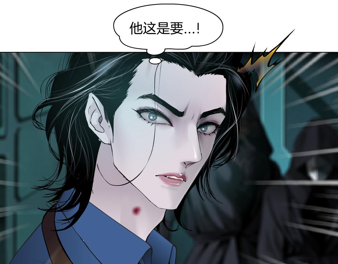 73【狂暴篇】我第一次打人64