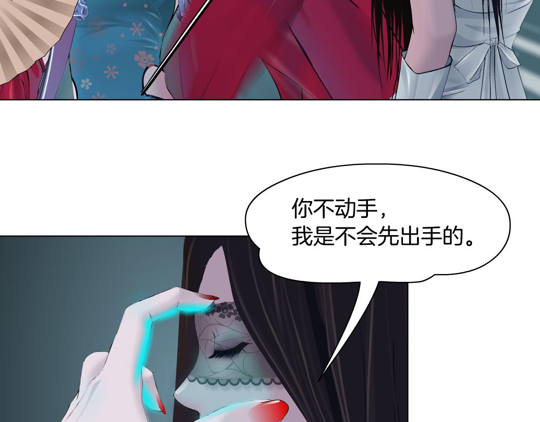 120【激情篇】不那么疼了78