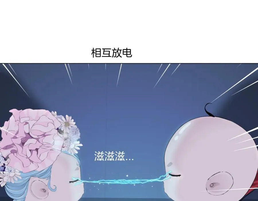 286【事业篇】黑则武就在我身后28