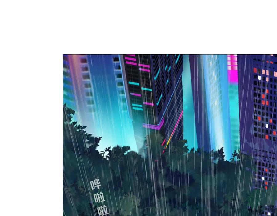 236【脑洞篇】传送门！47
