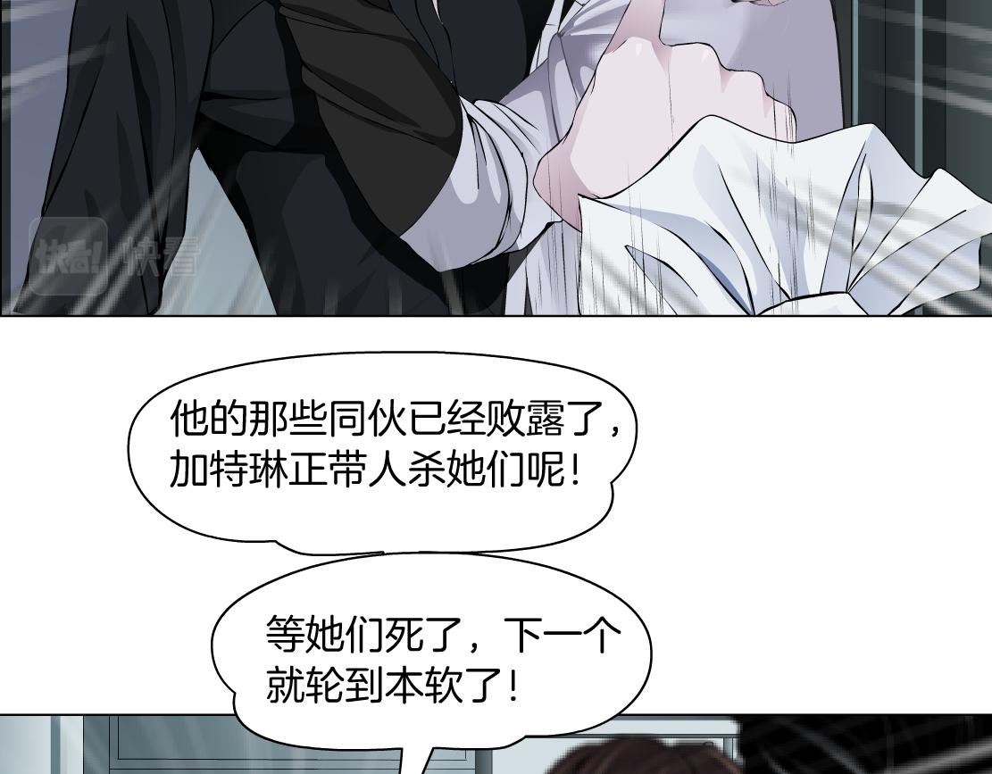 113【激情篇】药效发作9