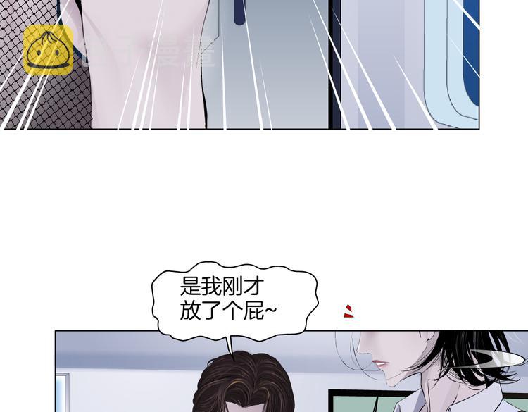 第34话 姿势不错嘛~！18