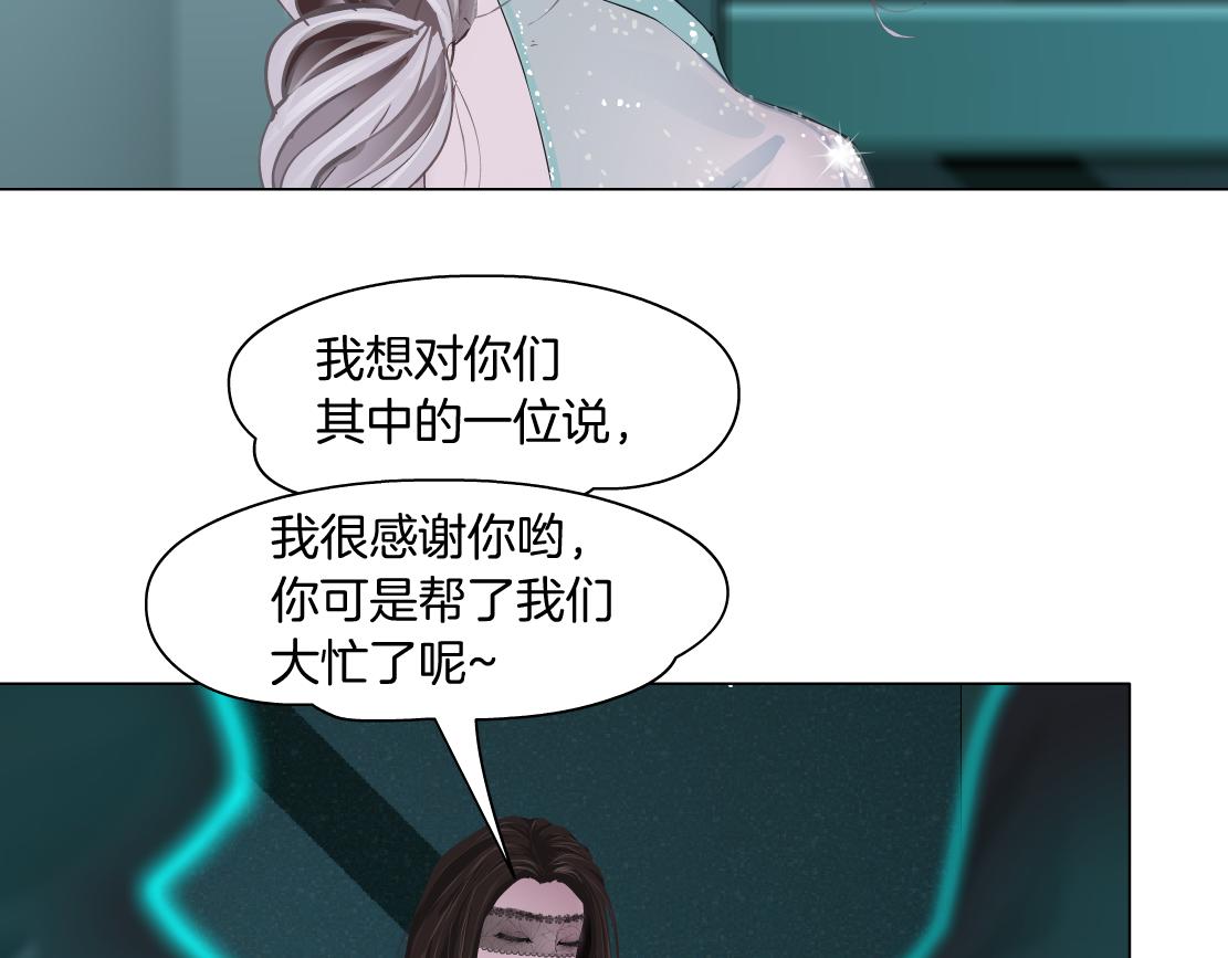 88【狂暴篇】最帅的那个！23