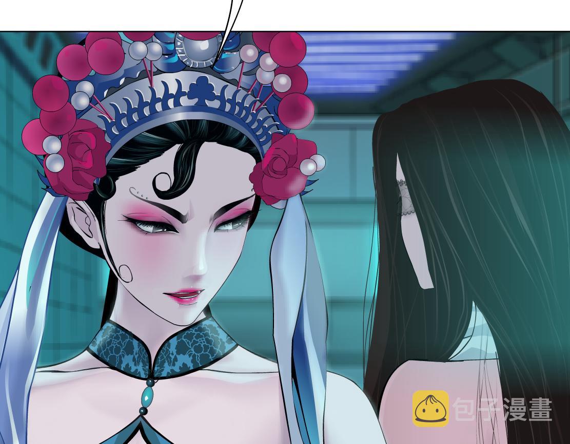 132【决战篇】恋爱了100年76